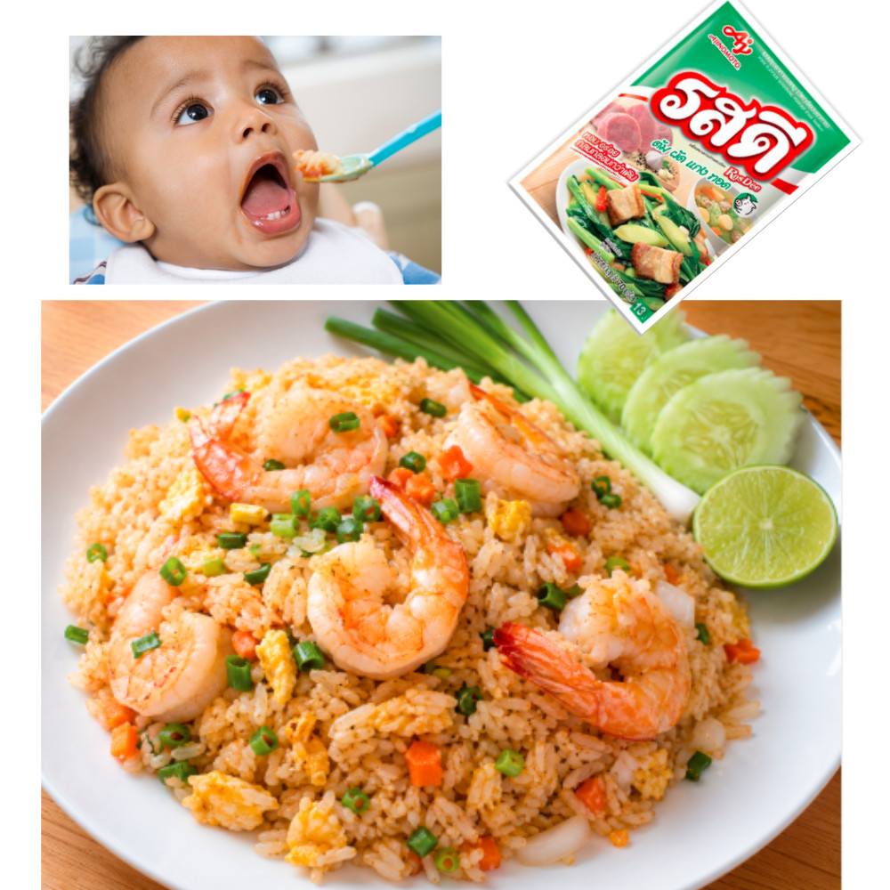 Ros Dee Powder Food Spice Aroma Seasoning Thai Cooking Pork Flavor 10 x 70 g.