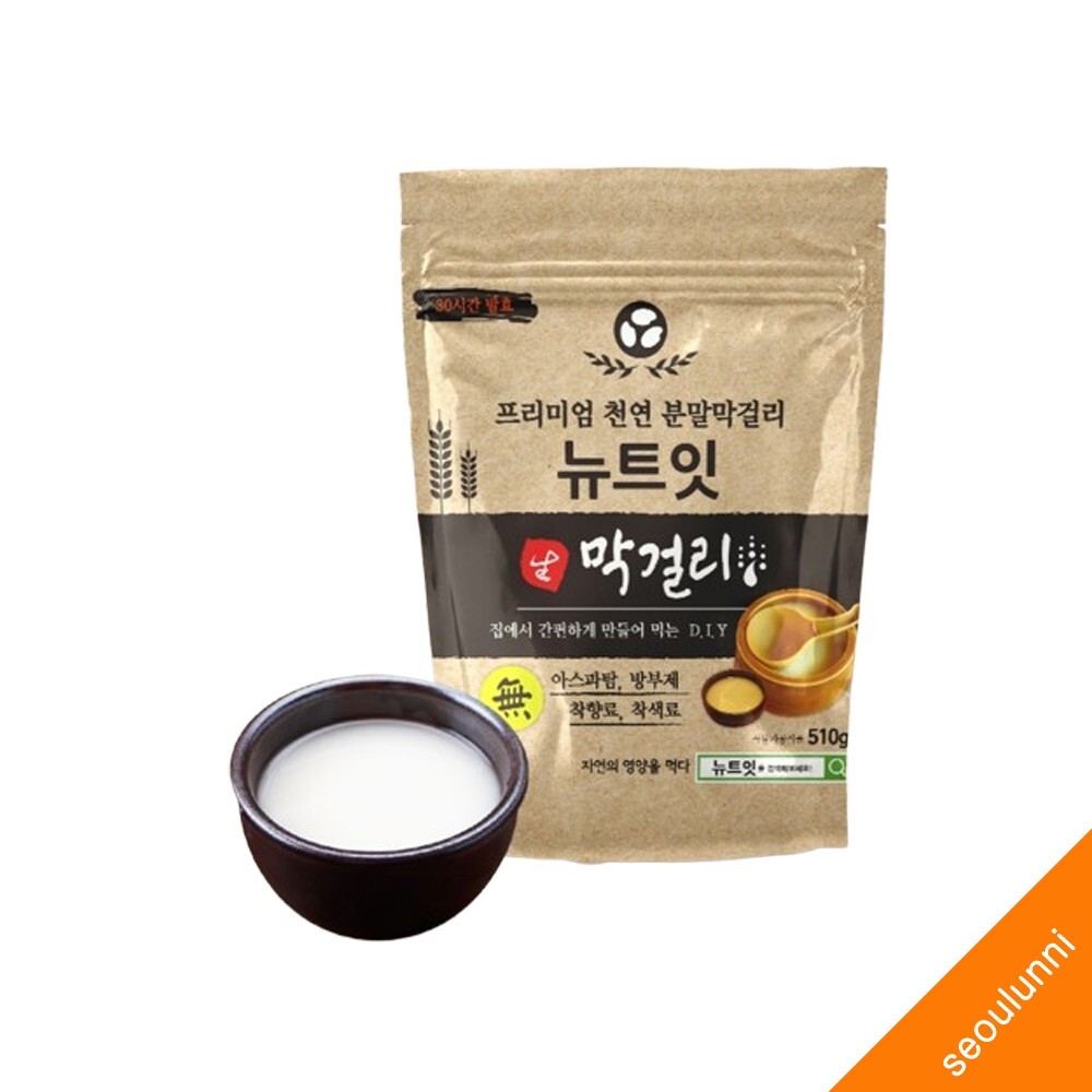 Korean Traditional Makgeolli DIY Nuruk Rough Powder Fermentation Rice Wine 550g