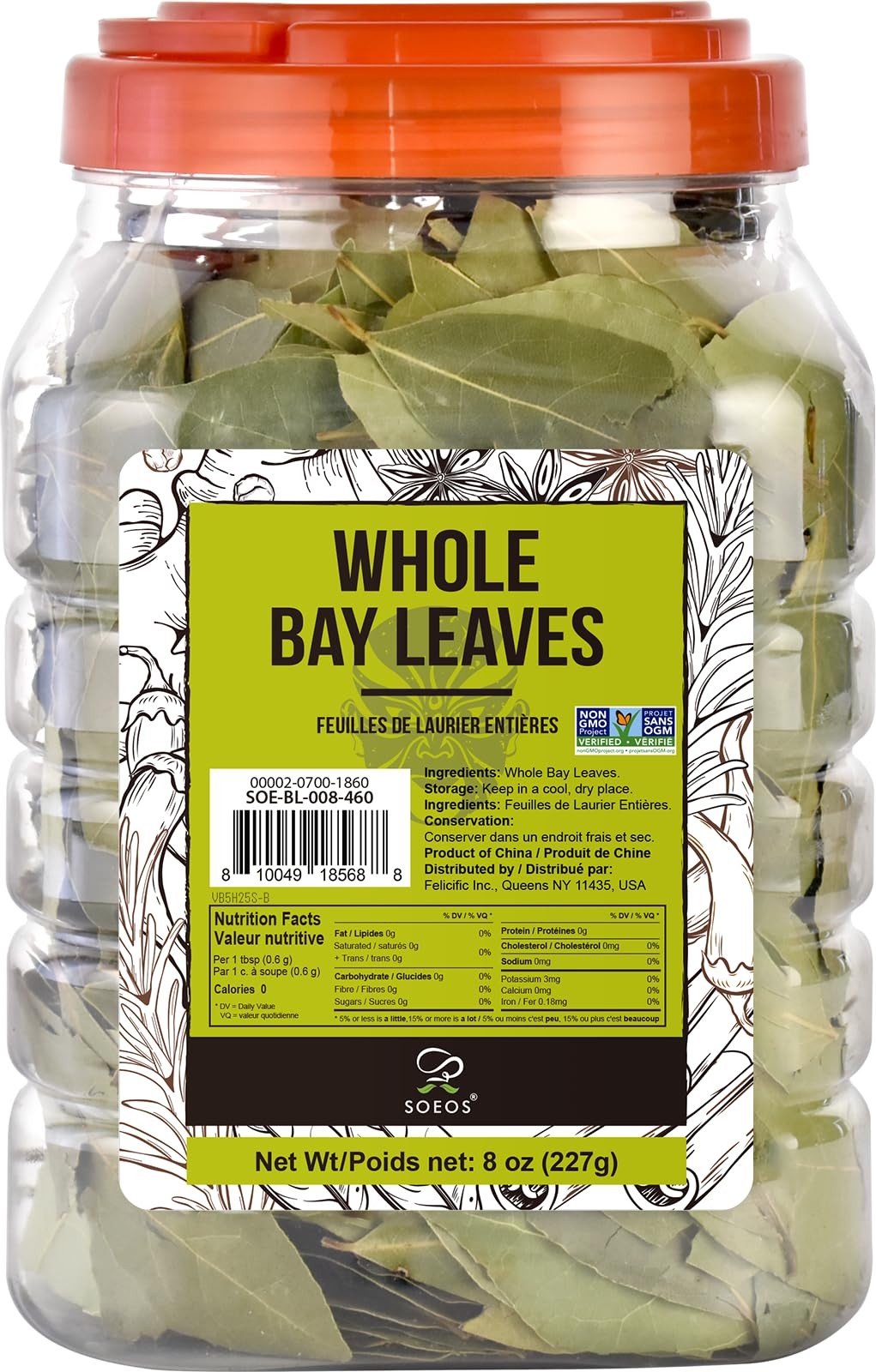 Bay Leaves, 8 oz 227g, NonGMO Verified, Dried Bay Leaf, Freshly Packed to Kee…
