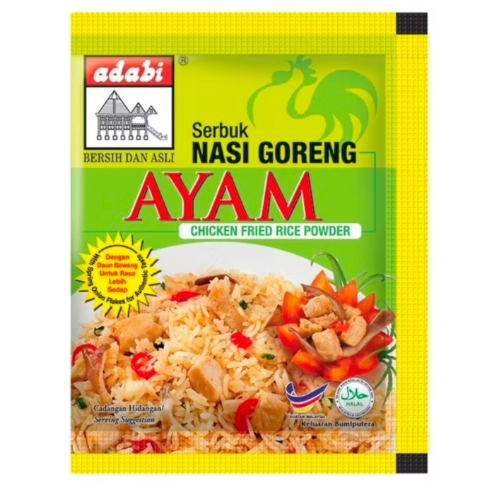 Adabi Chicken Fried Rice Powder 17g x 20 Packs