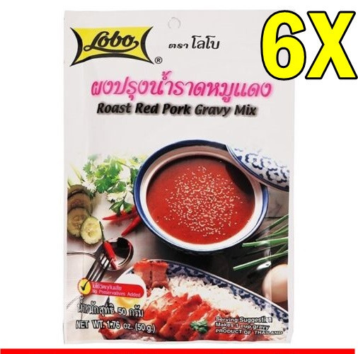 LOBO Thai Roast Red Pork Gravy Mix Sauce BBQ Seasoning Powder Sweet 6X 50g