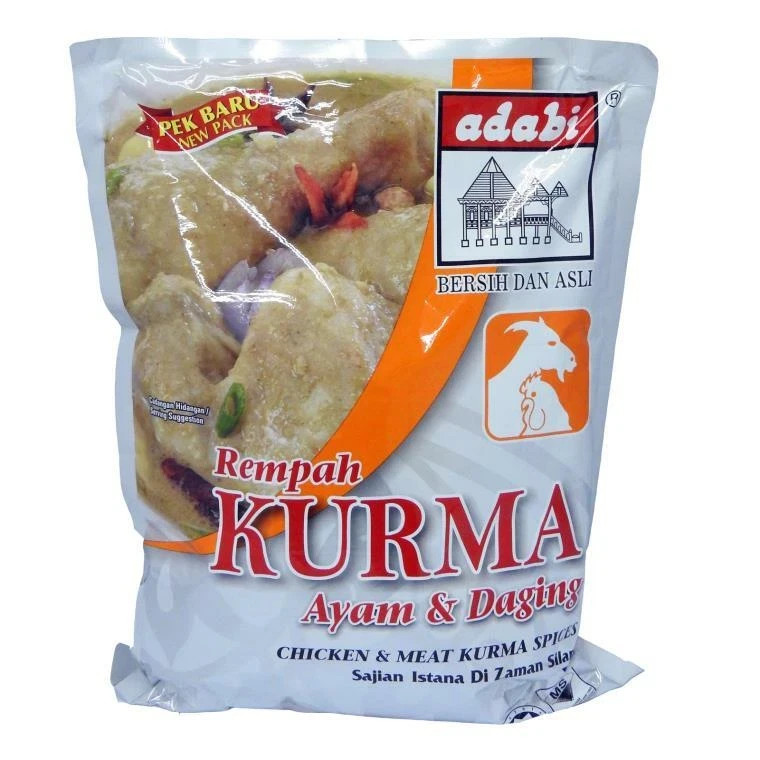 Meat curry powder,Fish Curry Powder,Kurma Powder (250G) Adabi