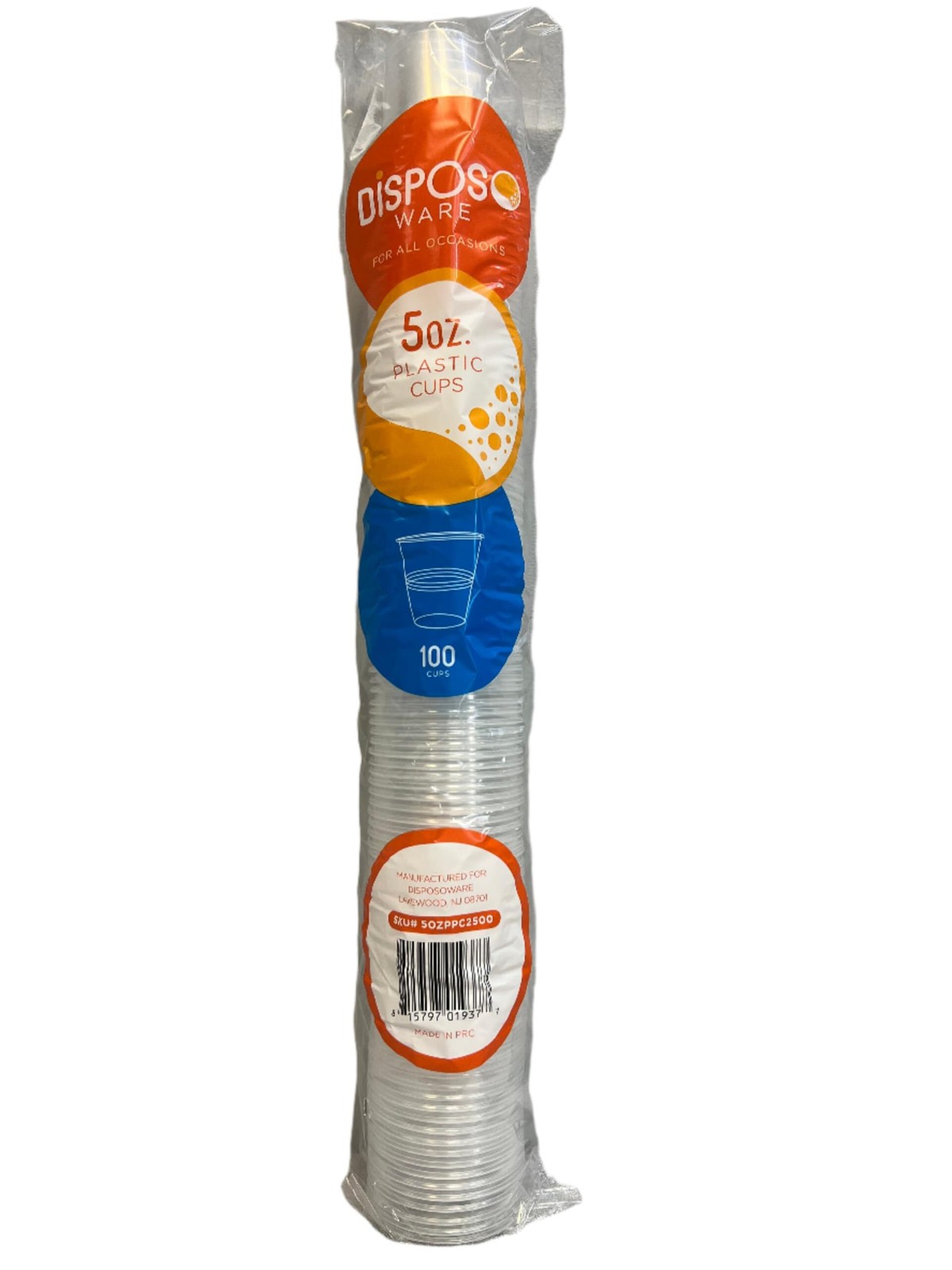 Disposable Cold Plastic Drinking Cup, 5 Oz (Pack Of 2500)