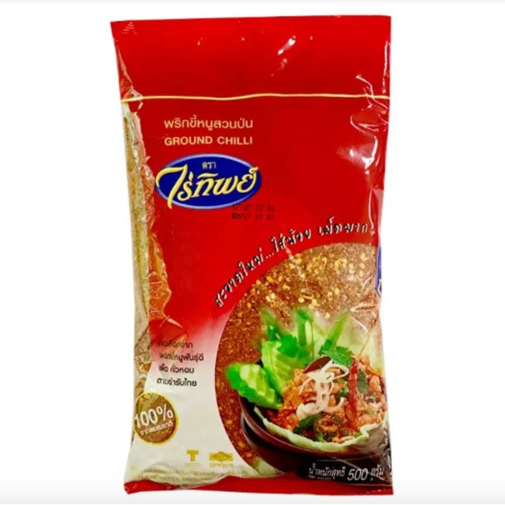 Chill Raitip Brand Powder, Thai Ground Chili Thai High Quality 100g pack 2