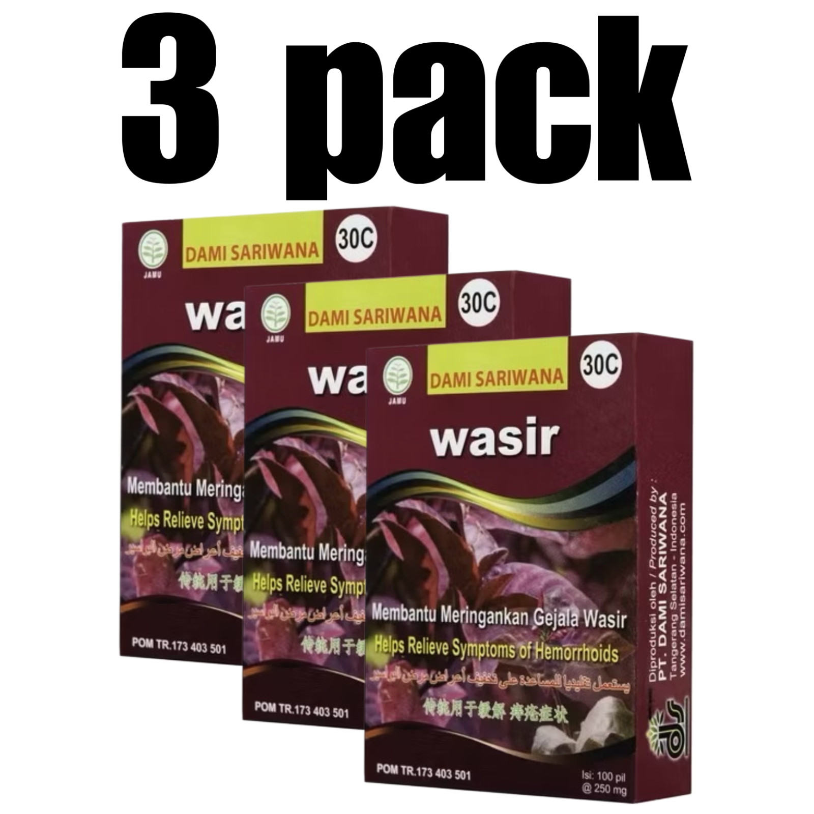 3x WASIR 100 Pills Natural Organic Herbs Spices Fresh Pure Hygienic Premium