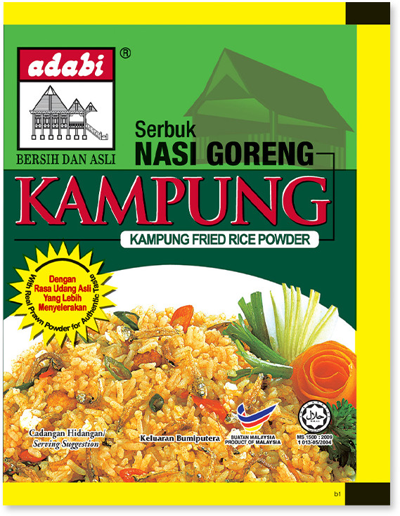 10pcs Kampung Fried Rice Powder 17gram