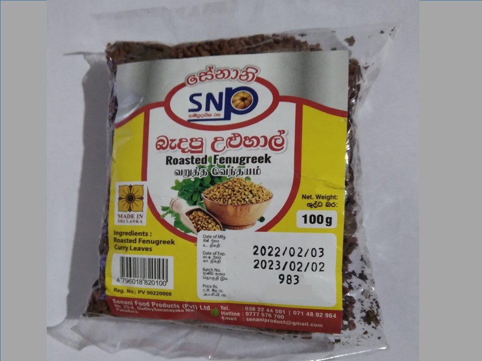Roasted Fenugreek Natural Pure Seeds High Quality 100g Product From Sri Lanka