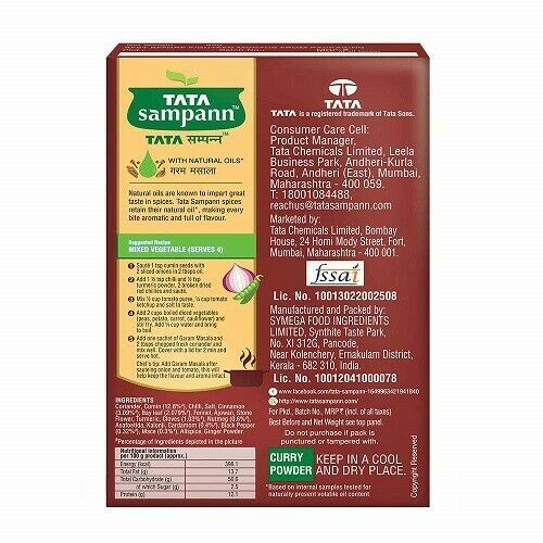 Tata Sampann Garam Masala, 100 grams