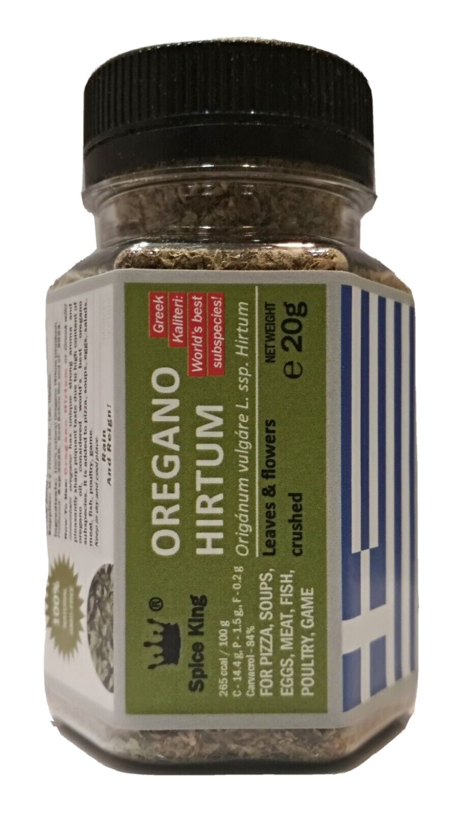 Greek Oregano Hirtum Spice King Greek Kaliteri World’s Best Origanum 20 g 0.7 oz