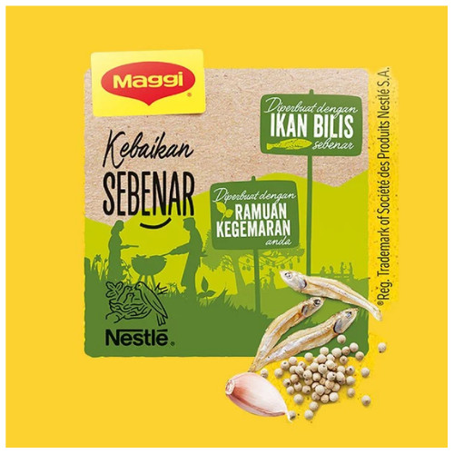 5Pack X 6pcs Cubes of MAGGI IKAN BILIS CUBES 60g each FREE SHIPPING
