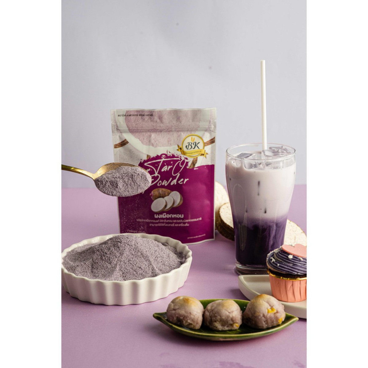 2 x REAL TARO POWDER FROM NATURAL DESSERT BAKERY BEVERAGES FRAGRANCE 100g | BK