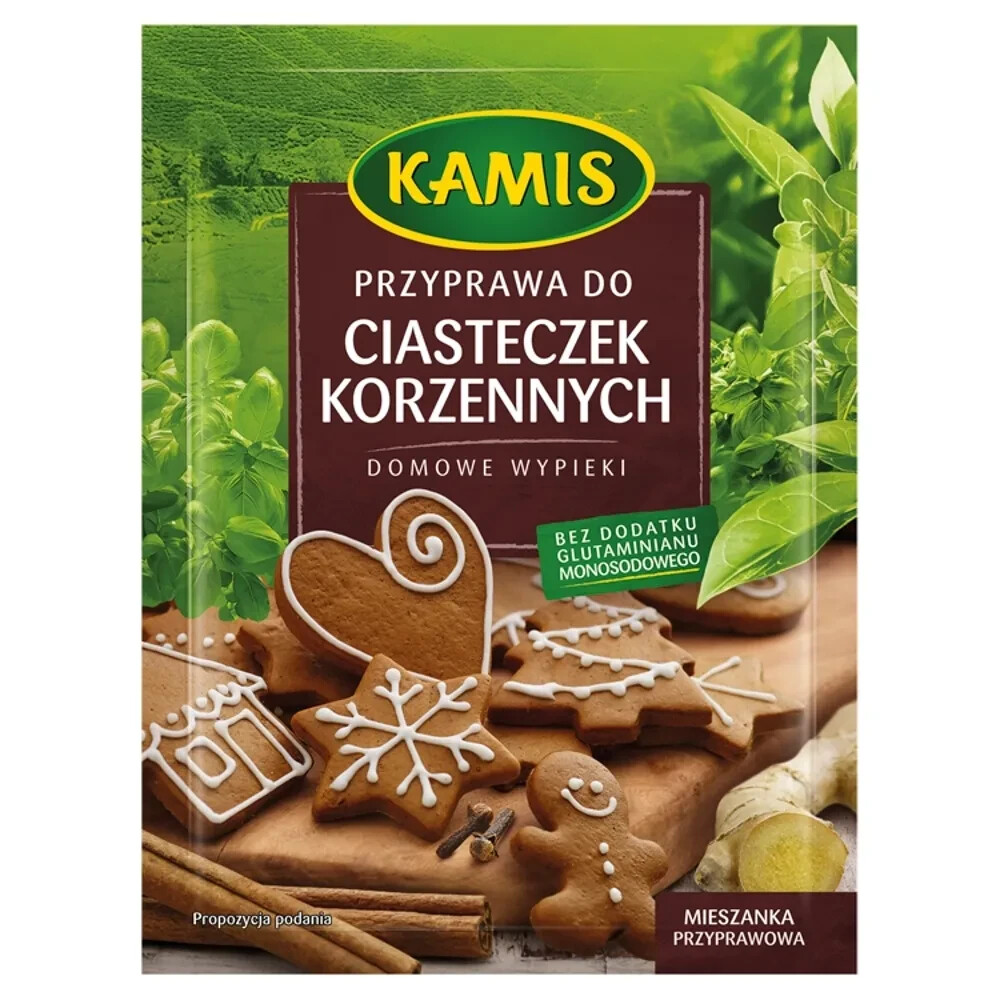 PACK OF 5 KAMIS Homemade Pastries Seasoning For Spice Cookie 20G 0.7OZ.