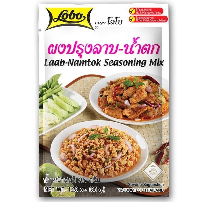 10 Pcs. Mixes Seasonings THAI Food Pantry Herbs Spices Ready for Cook EXPRESS