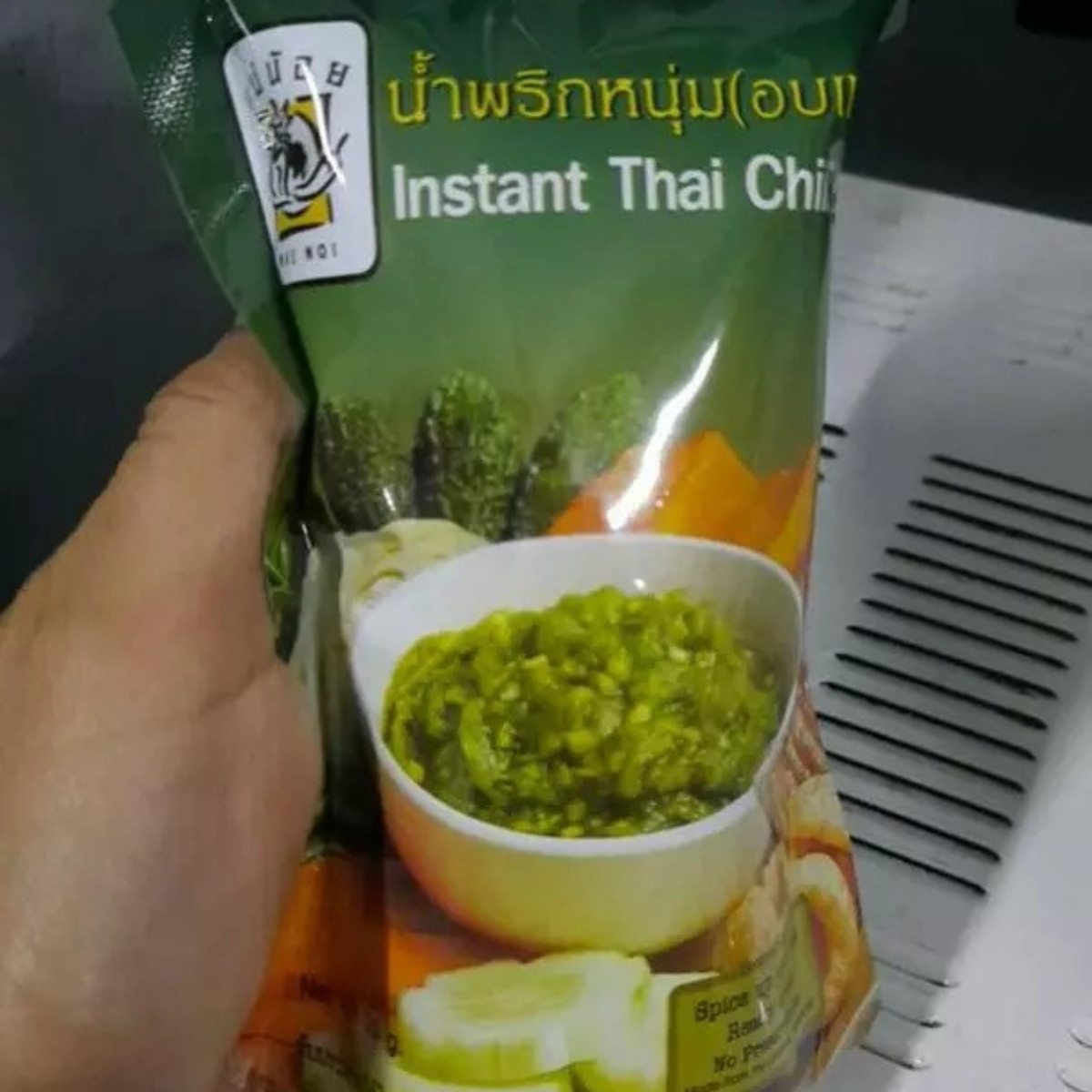 Dried Young Chili Paste Mae Noi Spicy Phrik Sauce Easy Instant Thai 25g x12 Pcs.