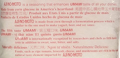 Aji No Moto Ajinomoto Monosodium Glutamate Umami Seasoning 454g / 1LB / 16oz