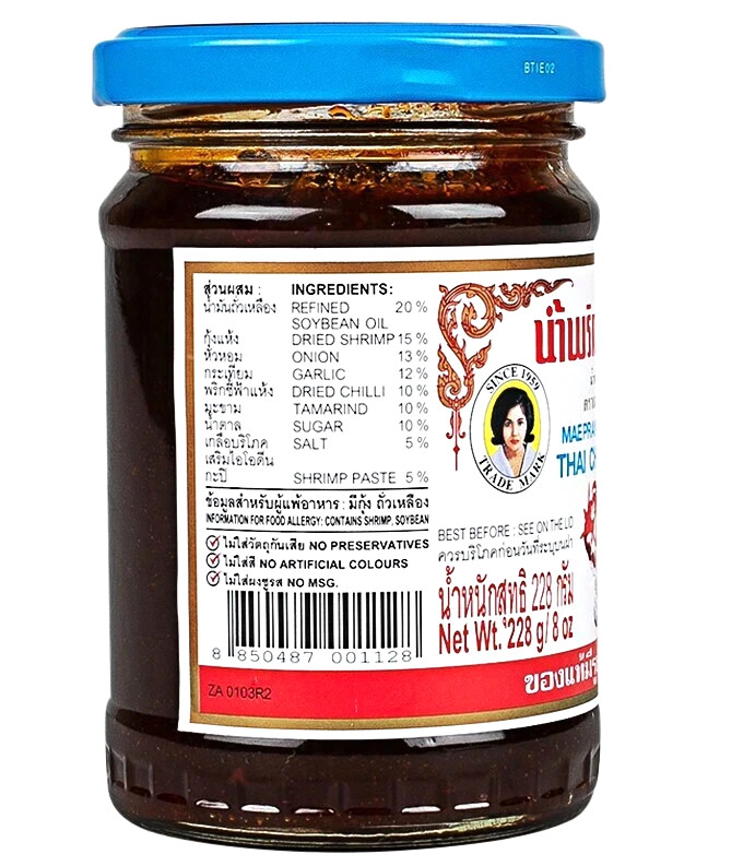 Maepranom Thai Chili Paste 228g Authentic Nam Prik Pao for Tom Yum Soup Spread