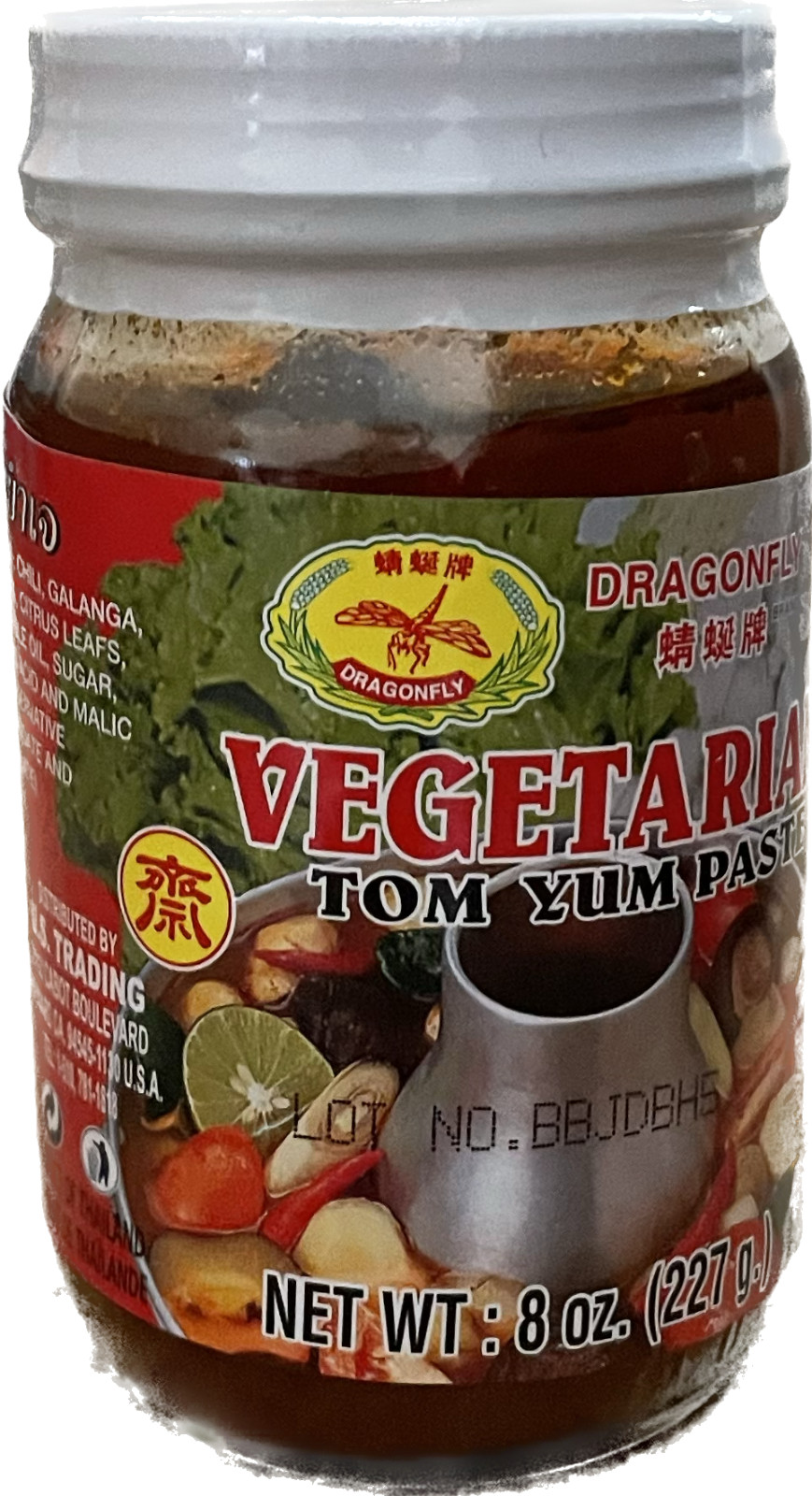 1 Pack – 8oz Dragonfly Vegetarian Tom Yum Paste