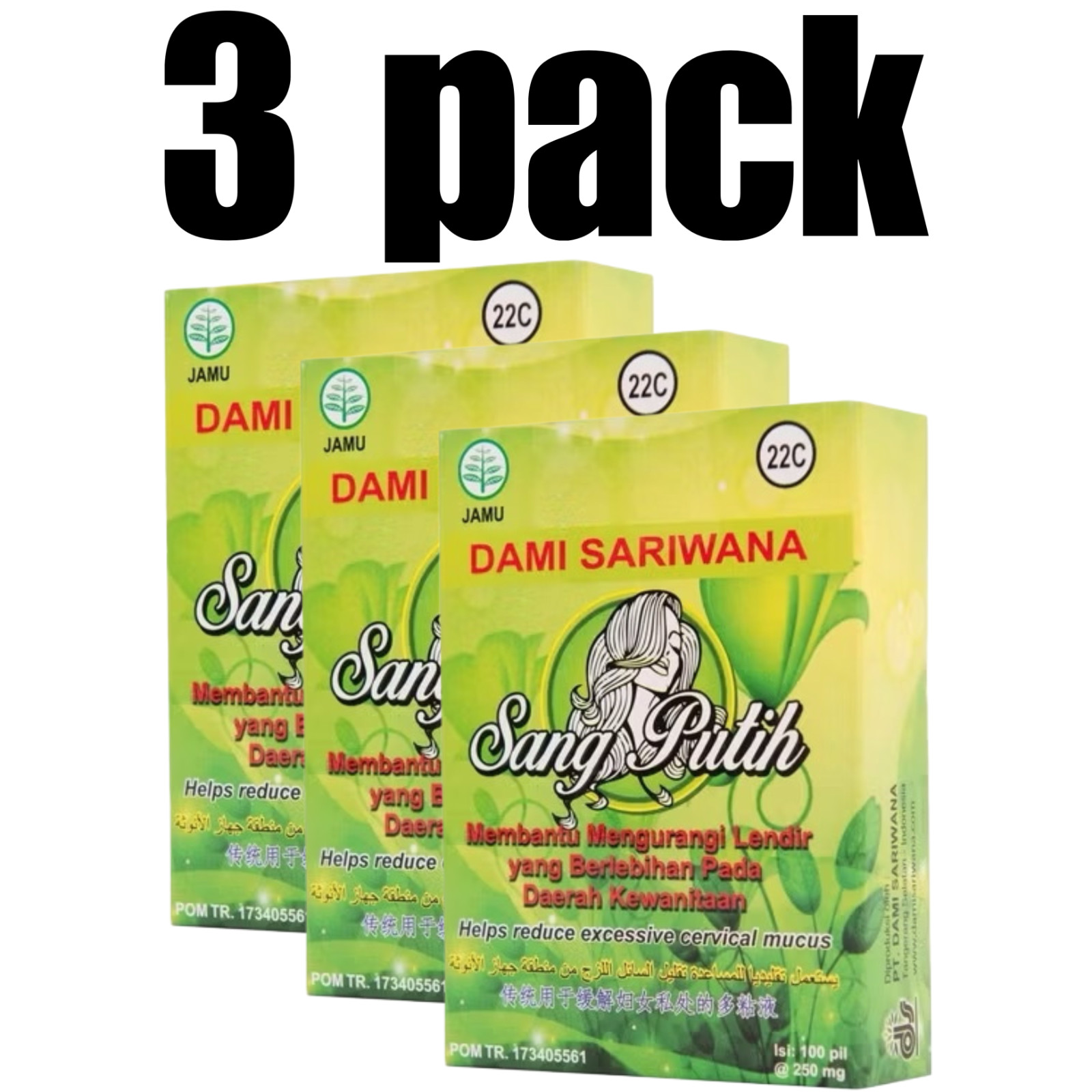 3x SANG PUTIH 100 Pill Natural Organic Herbs Spices Fresh Pure Hygienic Premium
