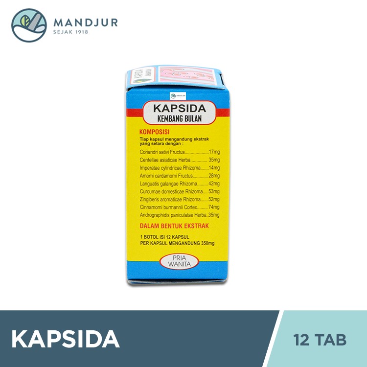 Herbal Skin Capsules 12 Caps 60g Traditional Extract For Clear Complexion