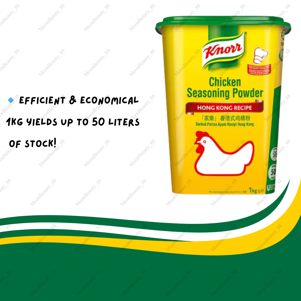 1 x Knorr Chicken Seasoning Powder 1kg – Hong Kong Recipe, Rich Umami Flavor