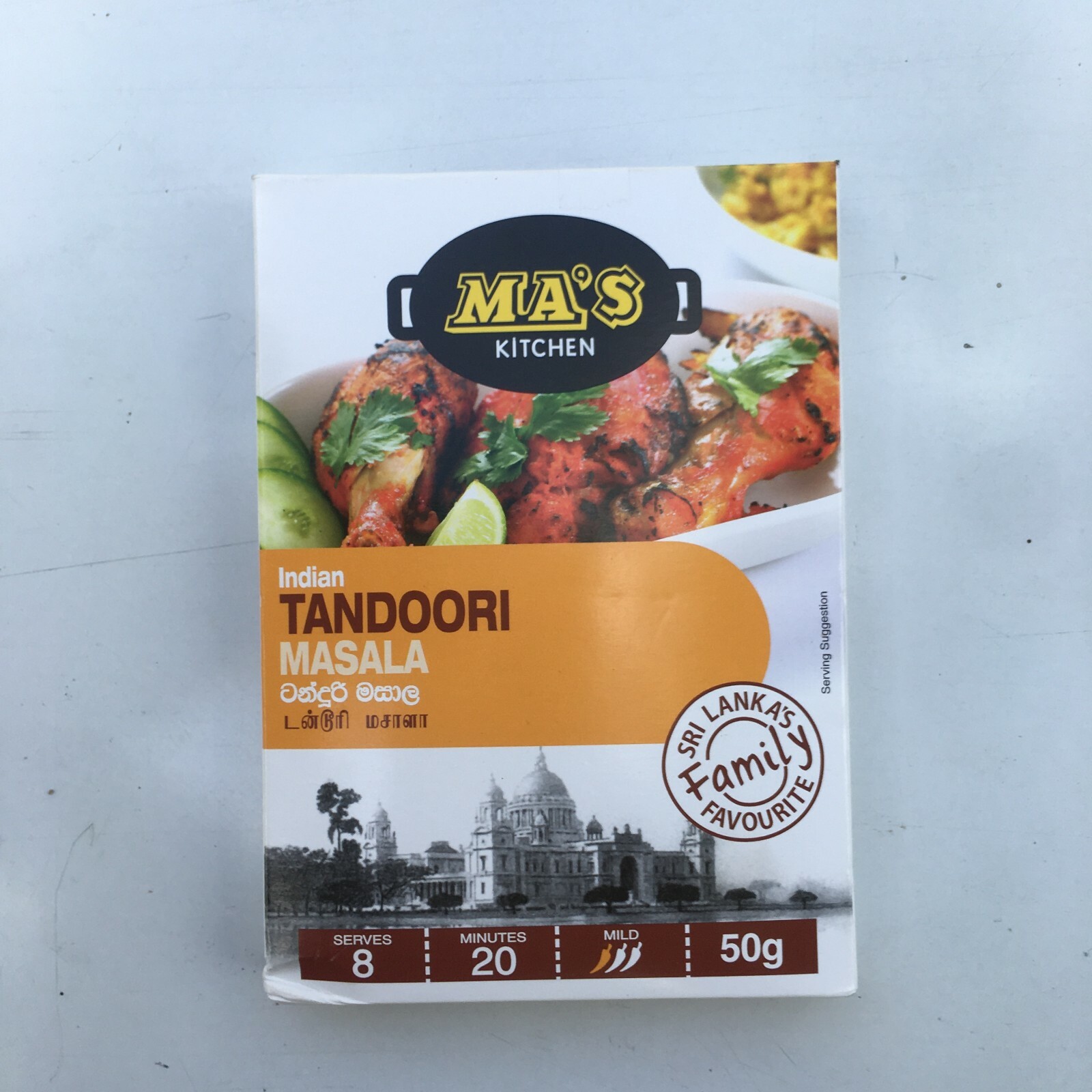Indian Tandoori Masala 50g | Pure Organic Natural Herbs & Spices | Free Shipping