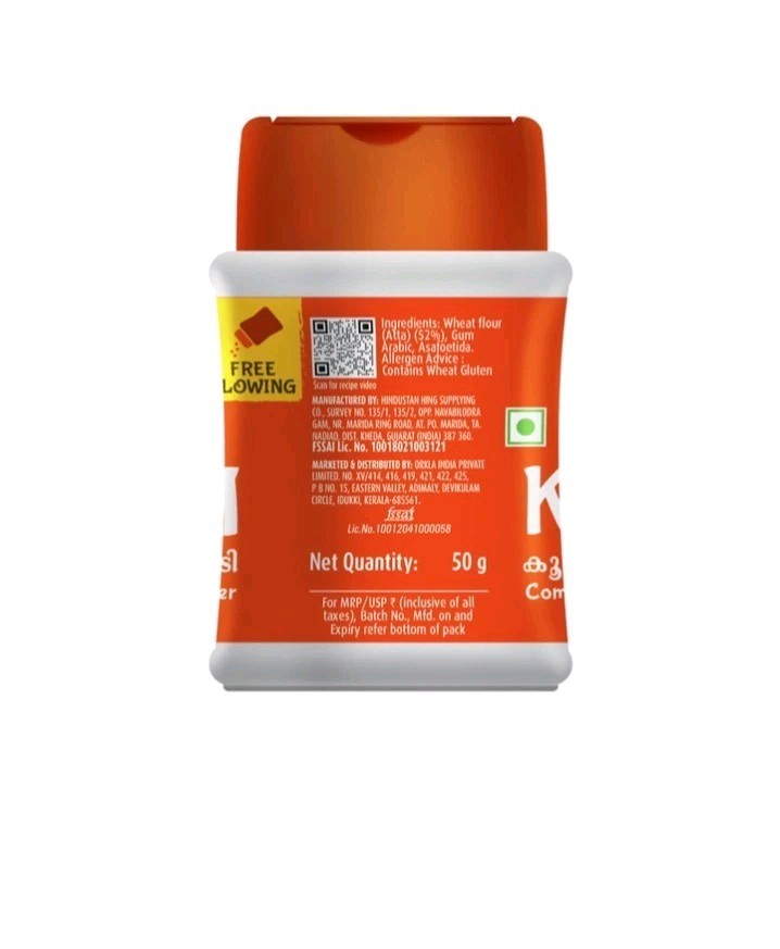 Eastern Hing Powder 50 g