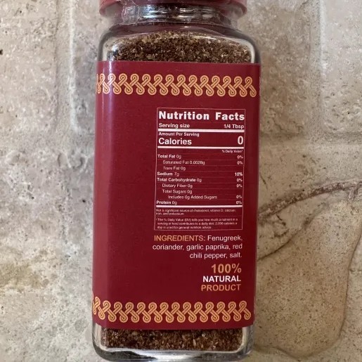 DRY AJIKA, Georgian Seasoning, Net Wt. 2.47oz (70g), Khomli Brand