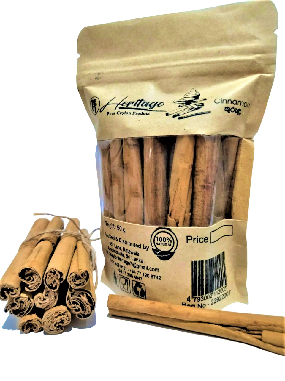 Ceylon Organic Alba Cinnamon Sticks High Quality Pure Natural True Sri Lanka 50g