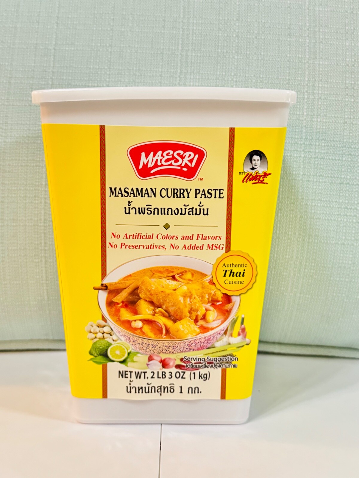 Massaman Curry Paste 2 LB. 3 Oz. BIG SIZE Authentic Thai