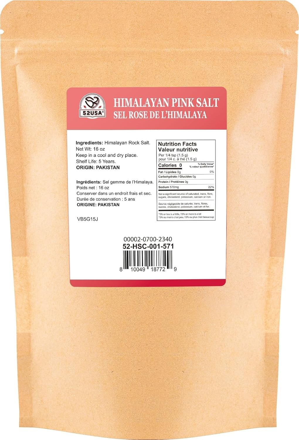 52USA Himalayan Pink Salt Coarse, Coarse Grain 1 lb, Pink Himalayans Sea Salt, S