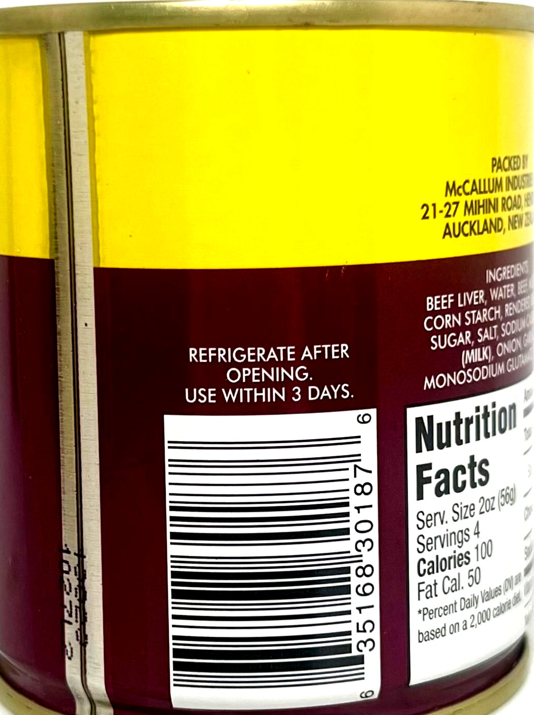 Palm Liver Spread Product of New Zealand 8 oz ( Pack of 6 )~ 06/01/2028