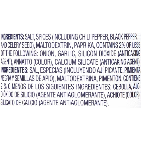 Morton Season-All Seasoned Salt, Seasoning Blend, 8 oz