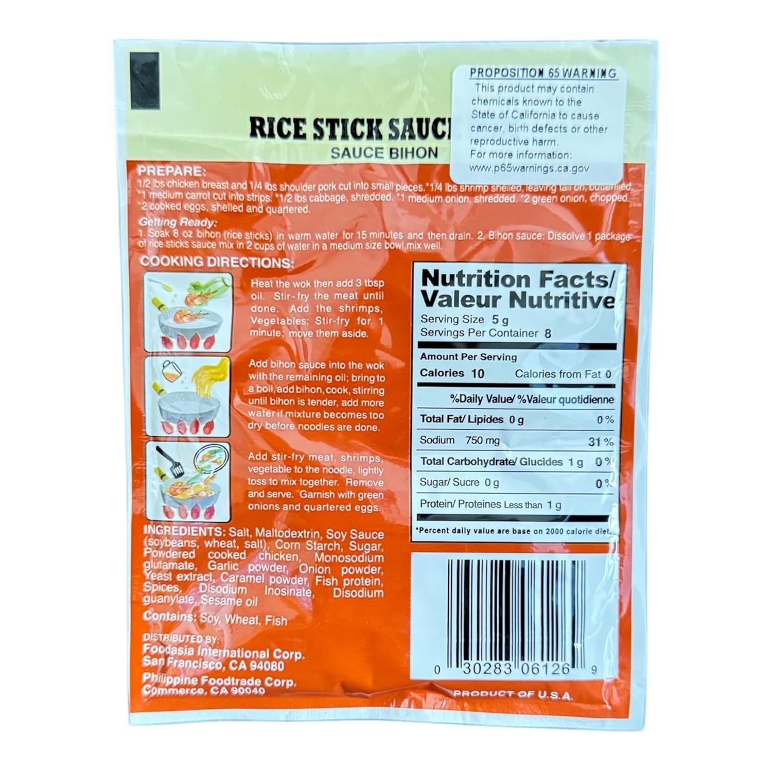 Pancit Bihon Rice Stick Sauce Mix, 1.4 oz Filipino Stir Fry Noodle Seasoning 4pk