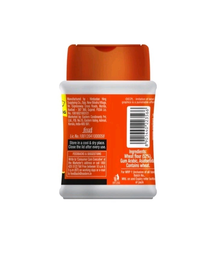 Eastern Hing Powder 50 g
