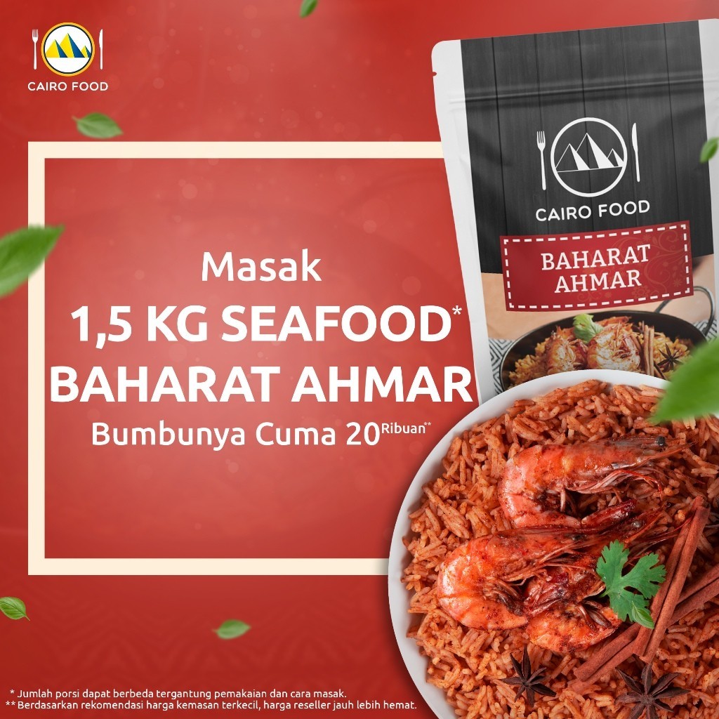 Baharat Ahmar Spice Blend Culinary Seasoning Sweet Heat Street Flavors Bold