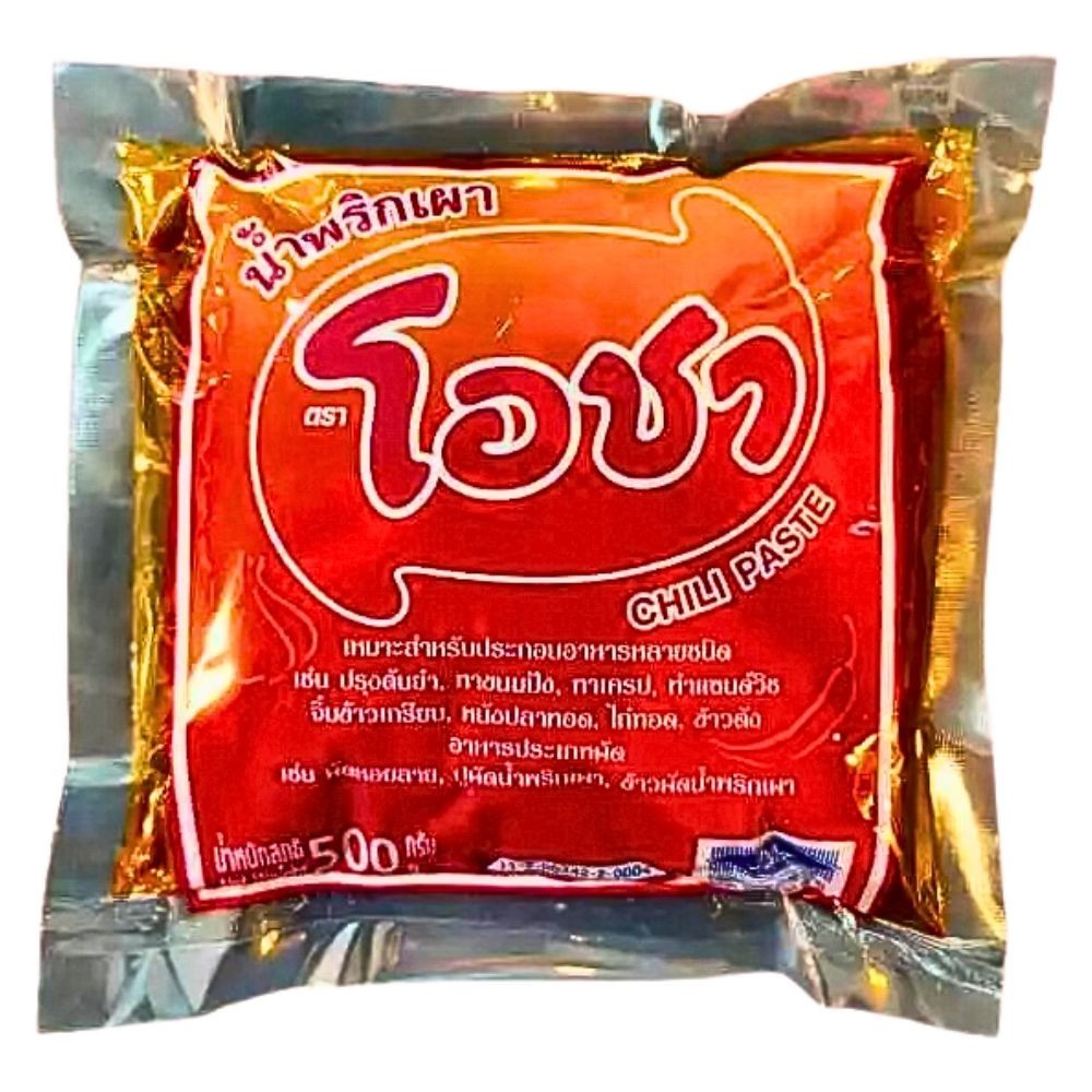 Thai Chili Paste 500g Ocha Brand Nam Prik Pao Tom Yum Spread Mild