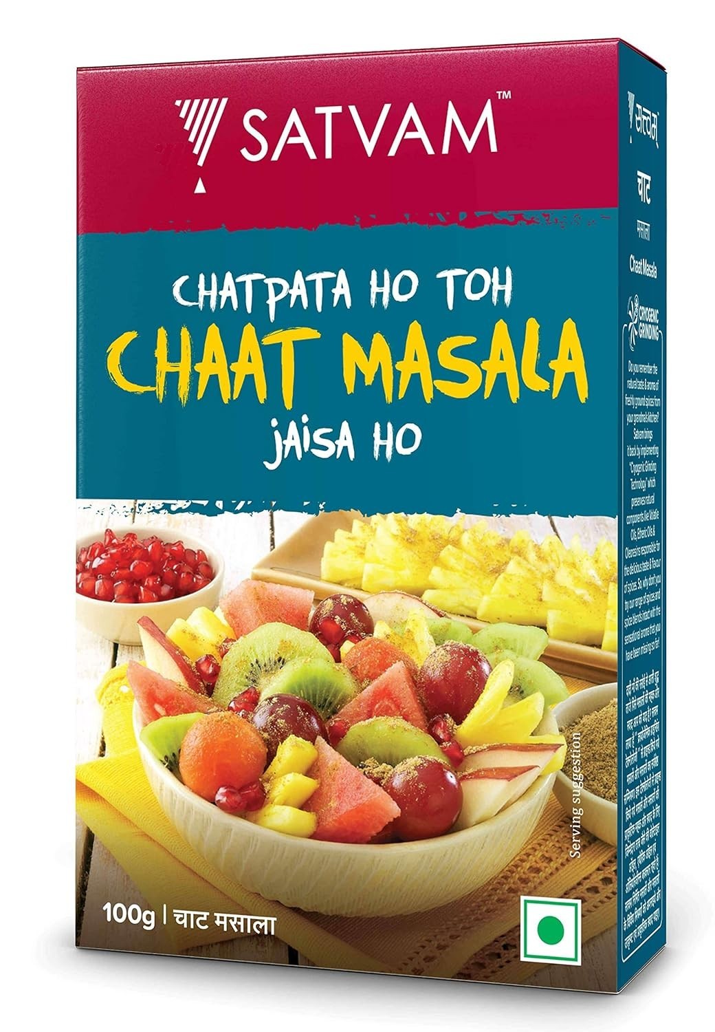 Satvam Chaat Masala, 100g | Chat Masala