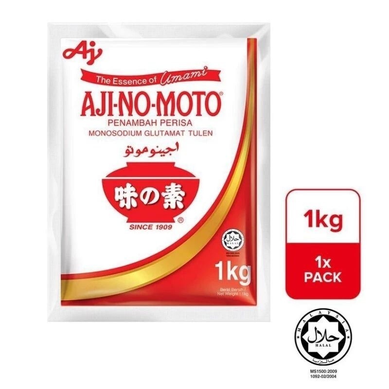 Ajinomoto Monosodium Glutamate Umami Seasoning/MSG【 1 KG / 2.2LB / 35oz 】
