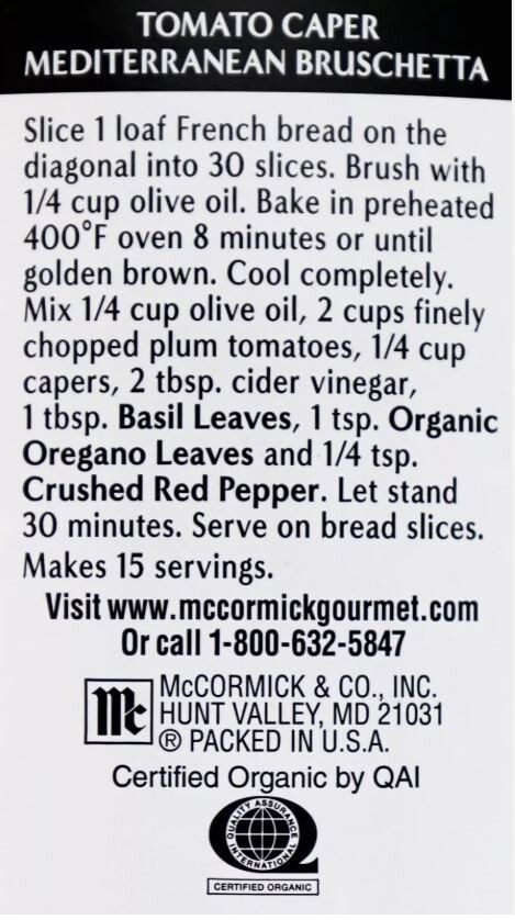 NEW McCormick Gourmet Oregano Leaves – 100% Organic Spice, 2.5 Ounces (70g) Jar