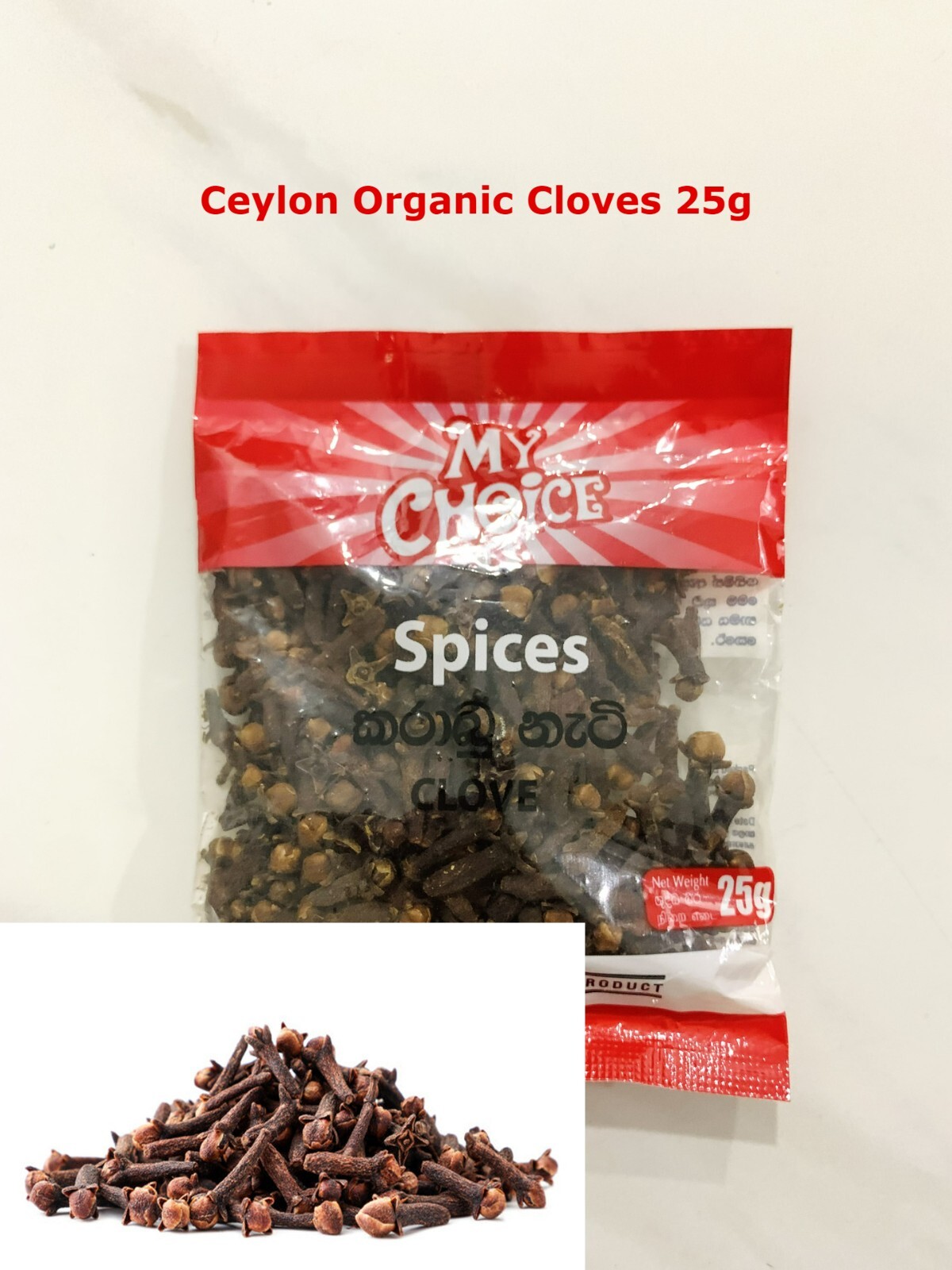 High Quality Ceylon Organic Whole Cloves Ceylon Spices Herbs and Spices 25g