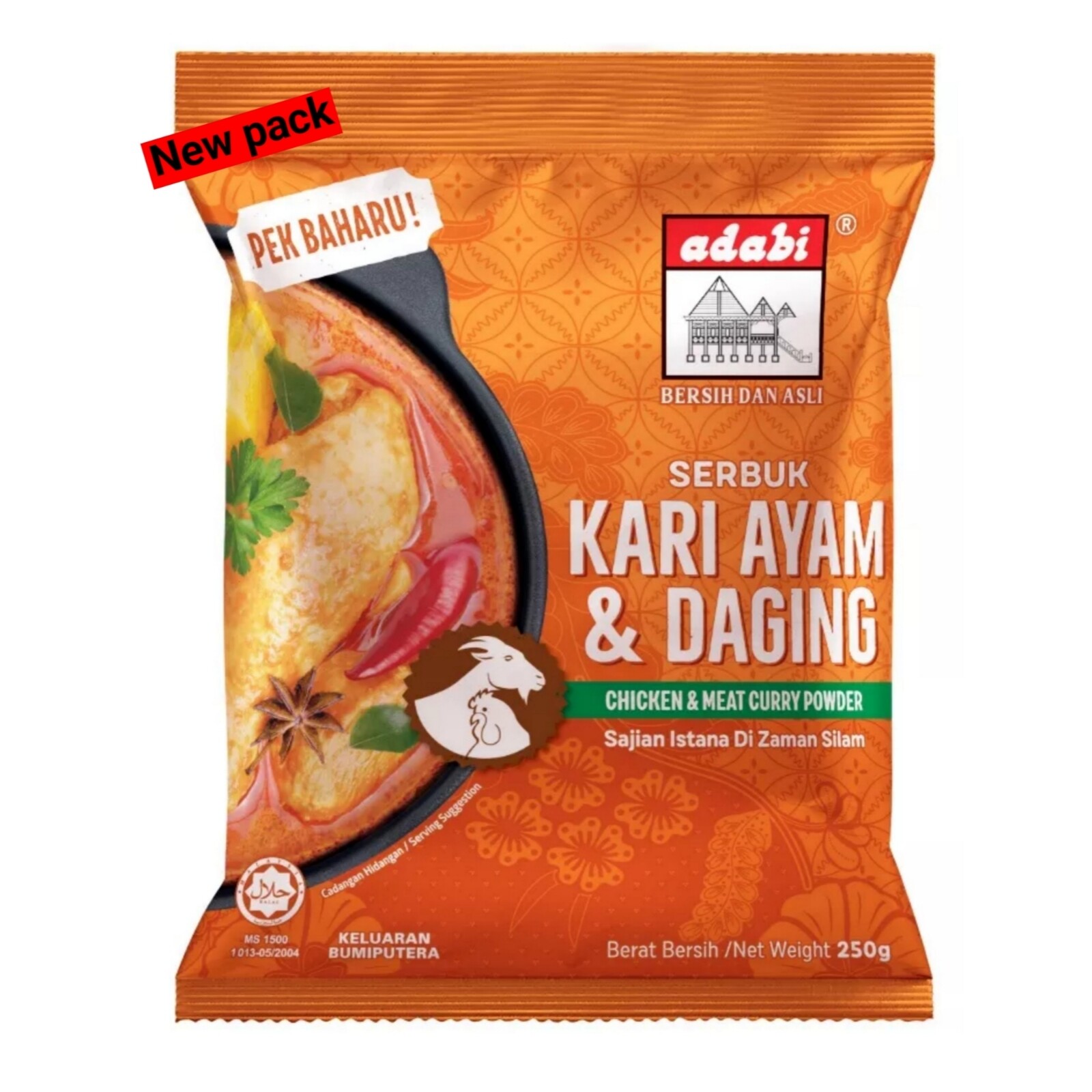 Adabi Chicken & Meat / Fish Curry / Rendang / Kurma Powder 250g Asian Cuisine