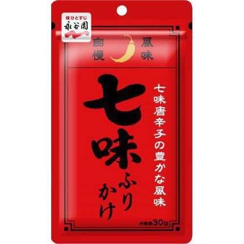 Nagatanien Shichimi Furikake Seasoning 30g x 10 bags