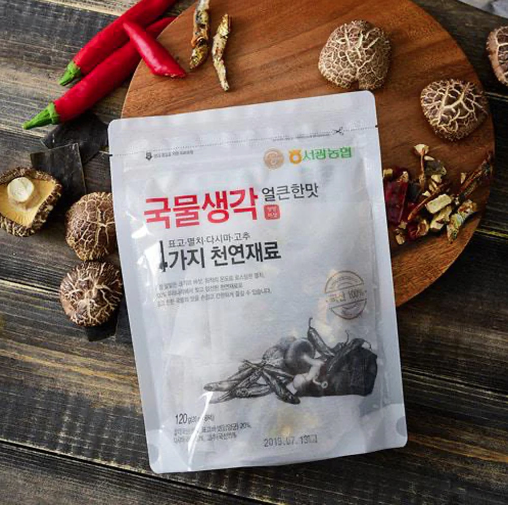Korean Soup Base Broth Packets – Refresh, Deep, or Spicy Just drop in(20gx6pack)