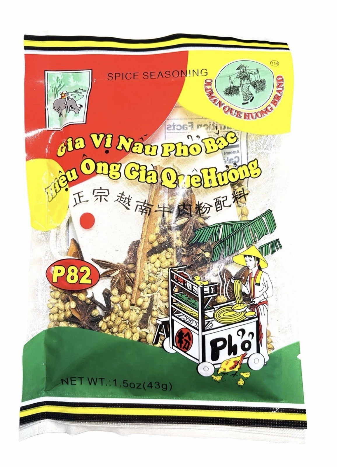 Oldman Que Huong Vietnamese Pho Spice Seasoning 1.5oz (pack of 2)-Gia Vi Pho Bac