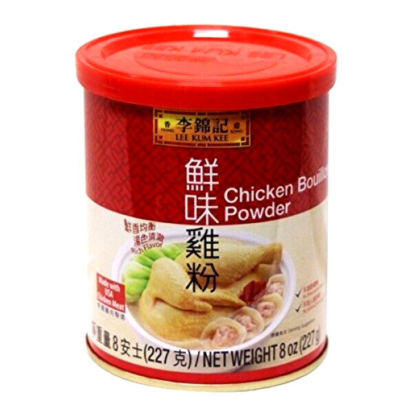Lee Kum Kee Chicken Bouillon Powder 8 oz ( Pack of 12 )~ Made In USA~Exp 11/2025