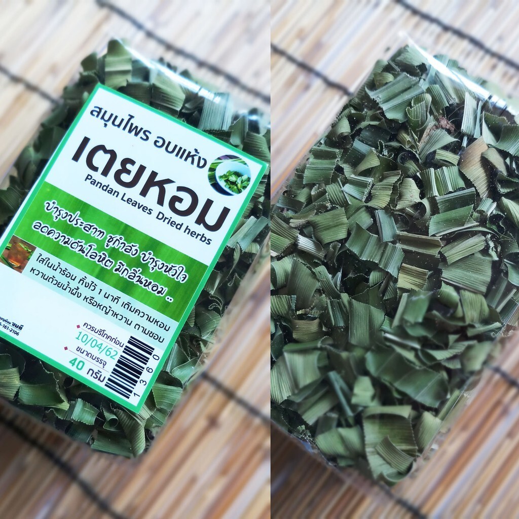 Pack of 3 x 40g Pandan Leaves Dried Thai Herbs Tea Drinks Control Blood Pressure