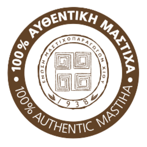 TOP GRADE MASTIC GUM, 50 Gr (0.88Oz) -900g (2lb) 100% Authentic Greek Chios