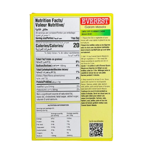 Everest Garam Masala – 100 Gms (3.5 oz)