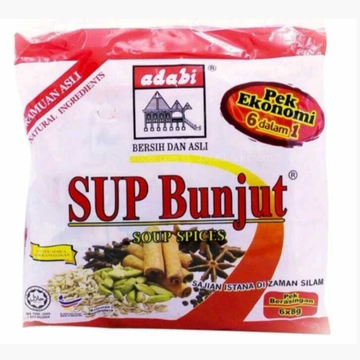 Adabi Soup Bunjut Spice Sachet 8g x 24pcs x 2 Packs Malaysian Soup Herb Bag DHL
