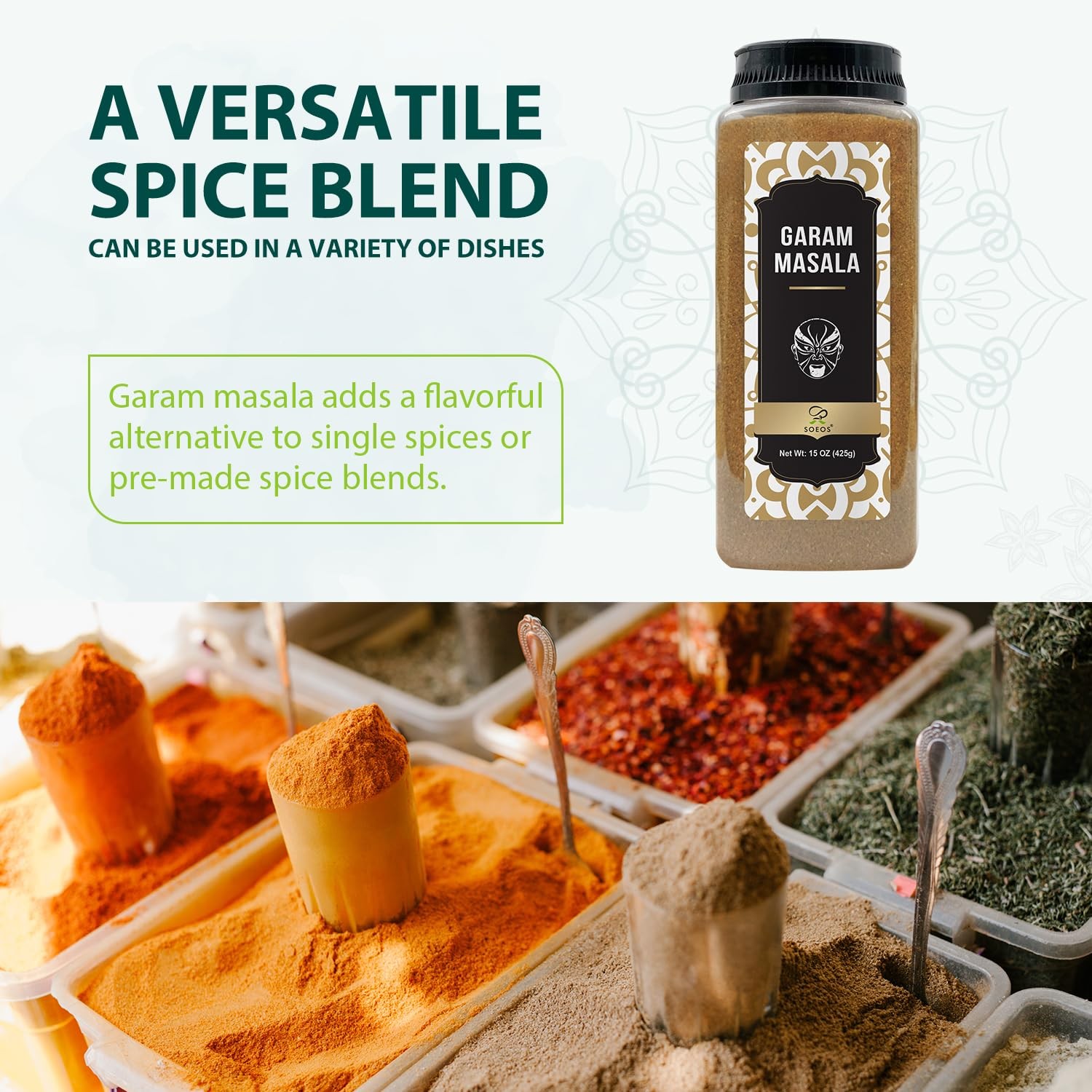Garam Masala, 15 oz (425g), Garam Masala Powder, Indian 8-Spice Blend, Salt-N…